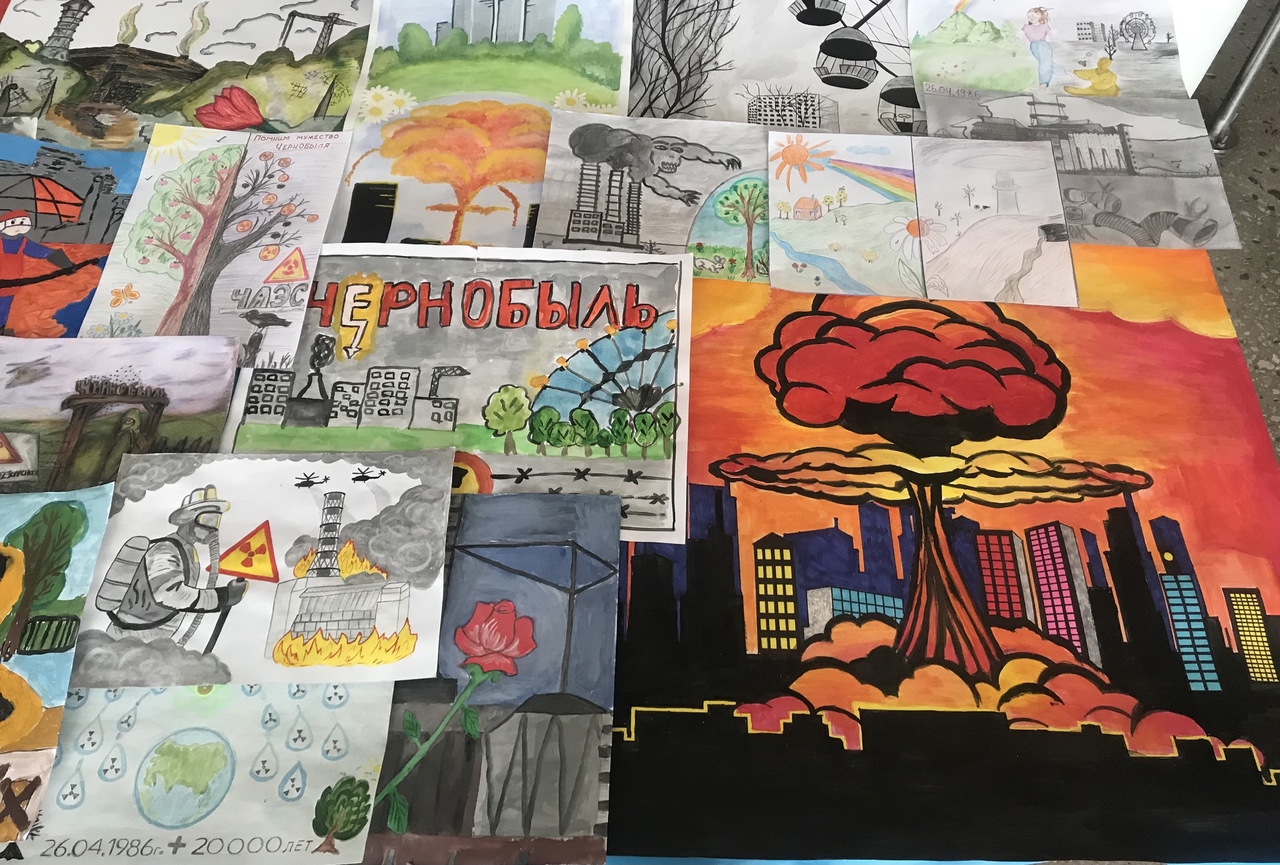 Рисунки ко Дню Чернобыльской трагедии